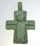 Byzantine Bronze Christian Cross Pendant With Jesus Christ Byzantine photo 1