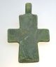 Byzantine Bronze Christian Cross Pendant With Jesus Christ Byzantine photo 2