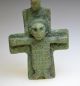 Byzantine Bronze Christian Cross Pendant With Jesus Christ Byzantine photo 6