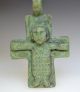 Byzantine Bronze Christian Cross Pendant With Jesus Christ Byzantine photo 7