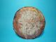 Attractive Vintage Ancient Style Decorative Mount,  Medieval Coin Byzantine photo 1