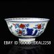 Famille Rose Porcelain Bowl Hand - Painted Flowers&chicken W Qing Qianlong Mark Bowls photo 1