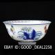 Famille Rose Porcelain Bowl Hand - Painted Flowers&chicken W Qing Qianlong Mark Bowls photo 2