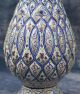 Vintage Persian Decorative Handmade Mina Kari Copper Enameled Signed Art Vase Middle East photo 3