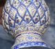 Vintage Persian Decorative Handmade Mina Kari Copper Enameled Signed Art Vase Middle East photo 5