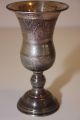 Vintage Esco Sterling Silver.  925 Kiddush Cup Wine Judaica Star Of David Jewish Cups & Goblets photo 3