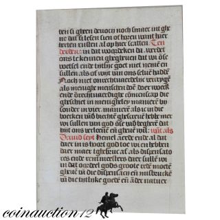 Rare 16th Century Medieval German Script Page photo