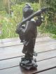 Vintage Carved Hardwood Oriental Statue Of A Fisherman - Japanese Or Chinese Other Antique Chinese Statues photo 6