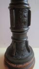 Antique Old Chinese Bronze Gu Vase - Wooden Base - Symbols In High Relief Vases photo 2