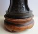 Antique Old Chinese Bronze Gu Vase - Wooden Base - Symbols In High Relief Vases photo 3