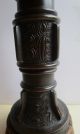 Antique Old Chinese Bronze Gu Vase - Wooden Base - Symbols In High Relief Vases photo 6