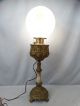 19thc Antique Art Nouveau Reticulated Brass & Onyx Victorian Parlor Banquet Lamp Lamps photo 1
