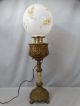 19thc Antique Art Nouveau Reticulated Brass & Onyx Victorian Parlor Banquet Lamp Lamps photo 2
