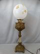 19thc Antique Art Nouveau Reticulated Brass & Onyx Victorian Parlor Banquet Lamp Lamps photo 3