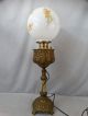 19thc Antique Art Nouveau Reticulated Brass & Onyx Victorian Parlor Banquet Lamp Lamps photo 4