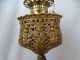 19thc Antique Art Nouveau Reticulated Brass & Onyx Victorian Parlor Banquet Lamp Lamps photo 6