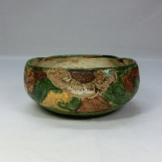 E267: Chinese Pottery Ware Bowl With Relief W/good Kochi Glaze. photo