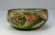 E267: Chinese Pottery Ware Bowl With Relief W/good Kochi Glaze. Foo Dogs photo 1