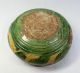 E267: Chinese Pottery Ware Bowl With Relief W/good Kochi Glaze. Foo Dogs photo 3