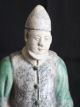 Ming Dynasty Attendant Chinese photo 2