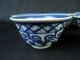 B7234:japanese Old Imari - Ware Blue&white Arabesque Pattern Tea Cup Senchawan Glasses & Cups photo 1