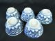 B7234:japanese Old Imari - Ware Blue&white Arabesque Pattern Tea Cup Senchawan Glasses & Cups photo 3