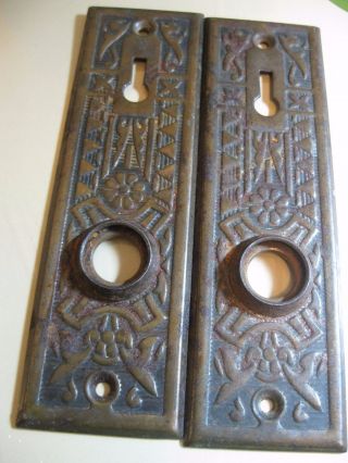 2 Antique Eastlake Back Plates Escutcheon Door Knob Victorian Hardware Windsor photo