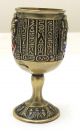 Egyptian Египет Ägypten Pharaoh Brass Cups Collectable,  Cleopatra With Hieroglyph Egyptian photo 5