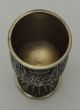 Egyptian Египет Ägypten Pharaoh Brass Cups Collectable,  Cleopatra With Hieroglyph Egyptian photo 7