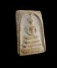 Buddha Thai Amulet Phra Somdej Lp Toh Wat Rakang Pim Jadee Old Rare Talisman Amulets photo 1