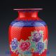 Chinese Pastel Colorful Hand - Painted Peony Vase W Qing Dynasty Qianlong Mark Vases photo 1