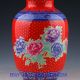 Chinese Pastel Colorful Hand - Painted Peony Vase W Qing Dynasty Qianlong Mark Vases photo 2