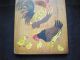 Primitive Painted Wood Vintage Farm Rooster Rustic Bread Cutting Board Primitives photo 3