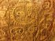 Early Figural Tapestry Coptic Orbiculum Tunic Linen Textile Antiquity Antique Other Antiquities photo 5