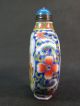 Chinese Six Boy Hand Painted Copper Enamel Snuff Bottle Snuff Bottles photo 2