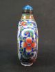 Chinese Six Boy Hand Painted Copper Enamel Snuff Bottle Snuff Bottles photo 5