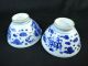 B7309:japanese Old Imari - Ware Dragon Pattern Tea Bowl/dish Of Soup With The Lid Bowls photo 3