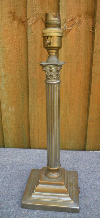 Antique Brass Corinthian 14 