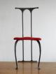 1980 Modernist Sculpture Chair Brutalist Mid - Century - Modern Evans Jere Eames Post-1950 photo 1