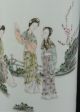 Antique Chinese Porcelain Brush Holder Pot Vase Enamel Beauties In Garden 28 Cm Vases photo 4