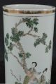 Antique Chinese Porcelain Brush Holder Pot Vase Enamel Beauties In Garden 28 Cm Vases photo 5