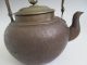 Japanese Old Copper Kettle/ Tea Ceremony/ Style & Pattern/ 2902 Other Japanese Antiques photo 1