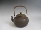 Japanese Old Copper Kettle/ Tea Ceremony/ Style & Pattern/ 2902 Other Japanese Antiques photo 3