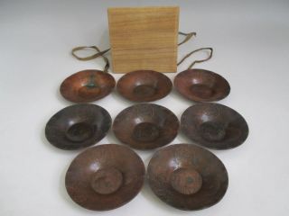 Japanese Old Copper Tea Cup Tray Chataku 8set W/box/ Relief/ Phoenix/ 2904 photo