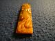Finely Carved Chinese Old Nephrite Jade Carved Tiger On Paperweight Figure Other Antique Chinese Statues photo 4