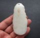 Old Chinese White Jade Hand - Carved Kuan - Yin Amulet Pendants B376 Necklaces & Pendants photo 1