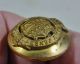 British Victorian Royal Consular Services Full Dress Button 25mm By Stillwell Buttons photo 1