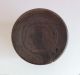 Magnificent African Wood Urn With Cover Decorated. Other African Antiques photo 8