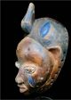 Fine Tribal Yoruba Gelede Mask - - - Nigeria Other African Antiques photo 2