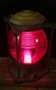 Antique Armspear Mfg.  Co.  N.  Y.  Top Bridge Pier Ship Lantern Red Globe Work ' S Rare Lamps & Lighting photo 2